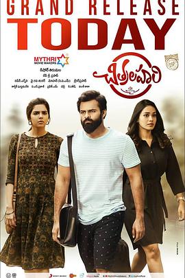 久久亚洲黄色片海报剧照