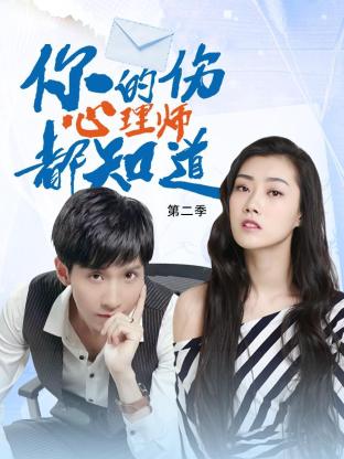 久久九九精品国产海报剧照