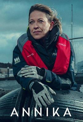 宝宝计划海报剧照