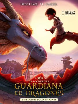 粤语中字午夜剧场在线观看海报剧照