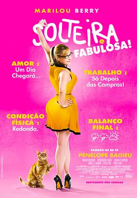 最真实的盗墓海报剧照