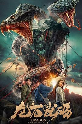 久久最新视频海报剧照