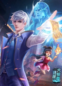 一级a片野战视频在线海报剧照