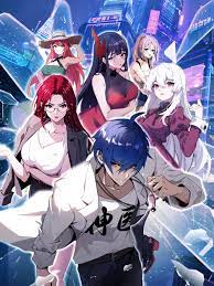 av亚洲av日本av美国av海报剧照