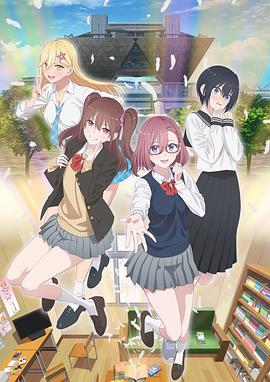 在线香蕉视频海报剧照