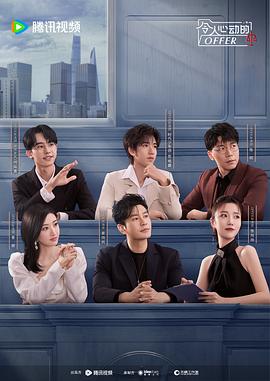 好看久久黄色视频海报剧照