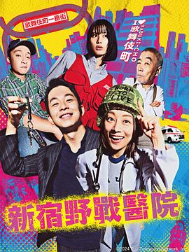 不雅视频在线海报剧照