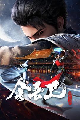 亚洲区中文字幕日韩精品海报剧照