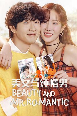 刘烨最新海报剧照