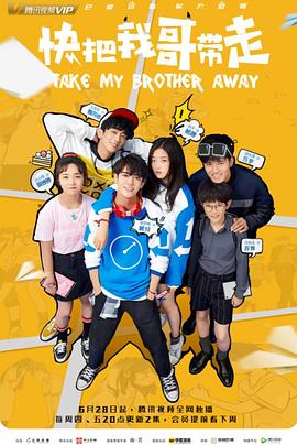 变态另类中文字幕日本有码海报剧照