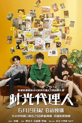 欧美日韩国产一级在线电影网海报剧照