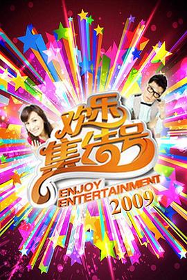 在线灰毛衣海报剧照