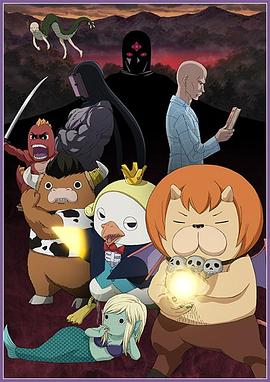 热播西瓜影视在线海报剧照