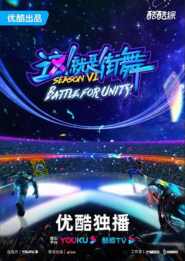 秋霞人妻无码海报剧照