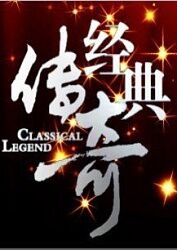 恐怖电影解说海报剧照