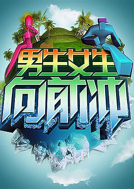 色情无码偷拍自拍6BIG海报剧照