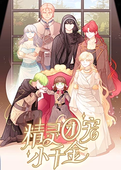 久久美女网站海报剧照